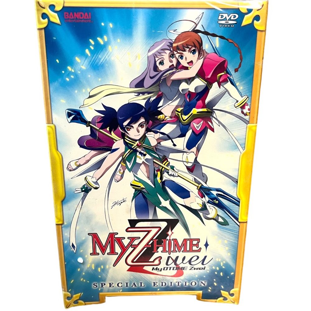 NEW My Z Hime My-Otome Zwei Special Edition w/ DVD, Pencil Board, and TShirt